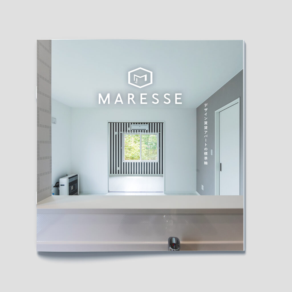 Maresse consept book