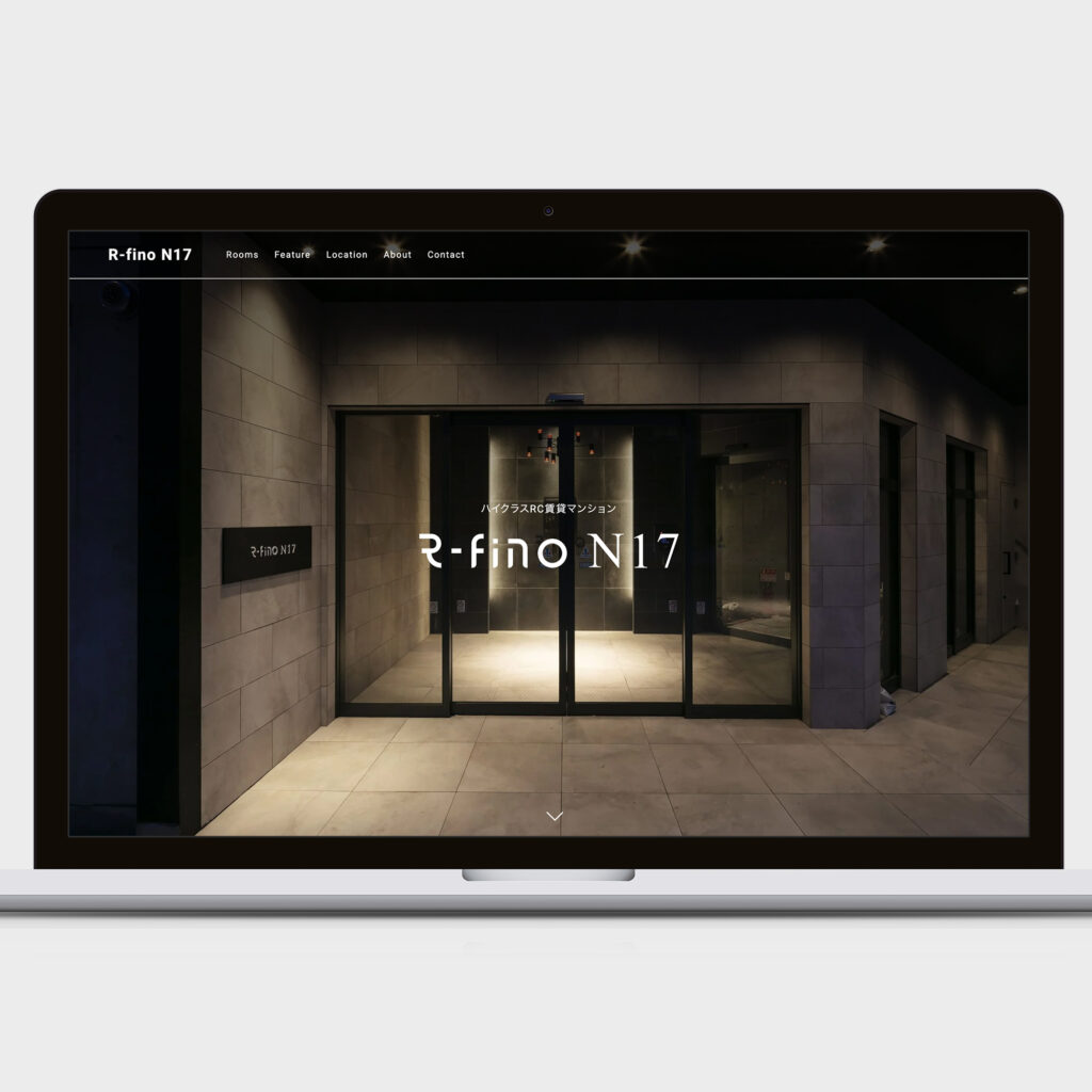 R-fino N17 website