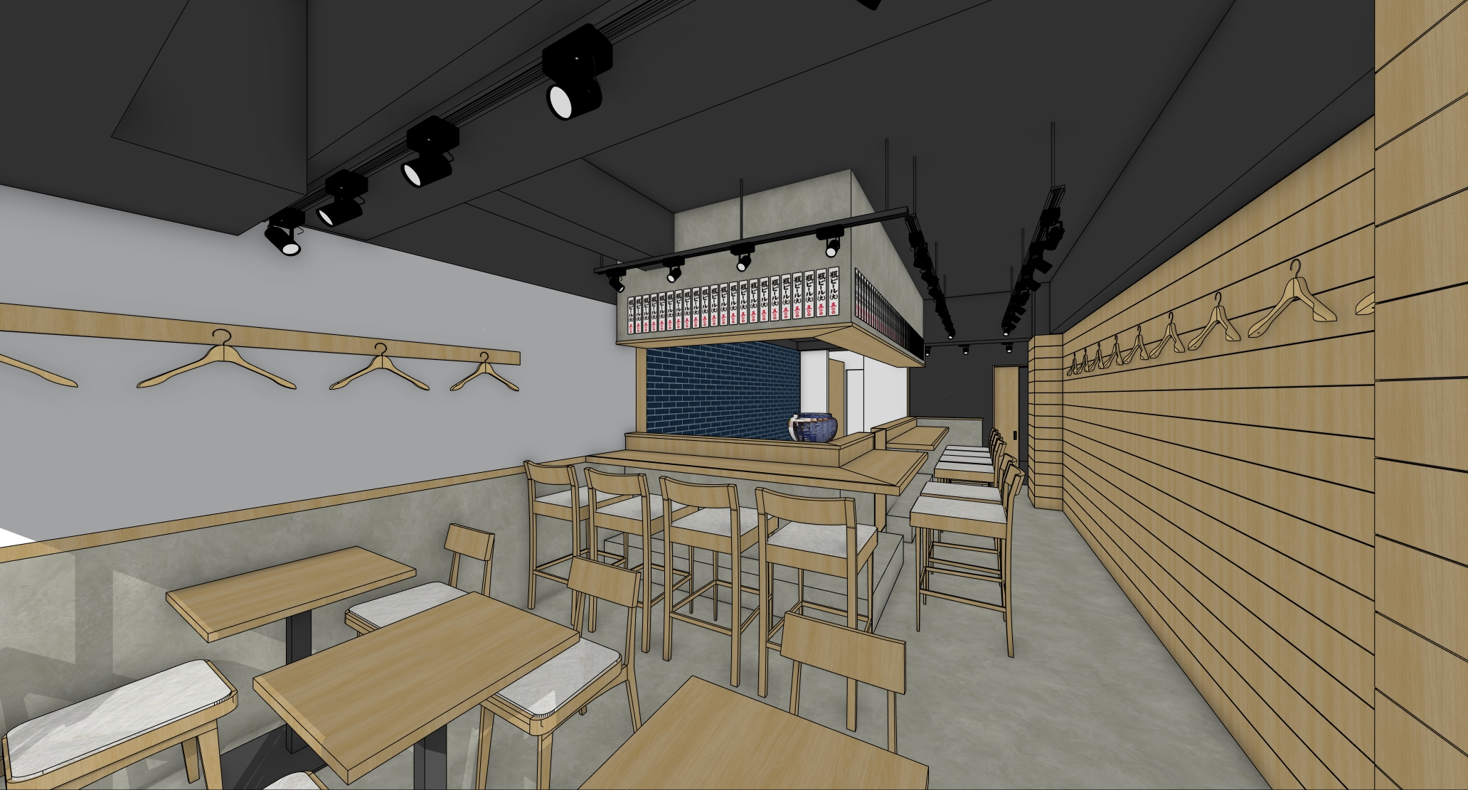 Nihonshu izakaya