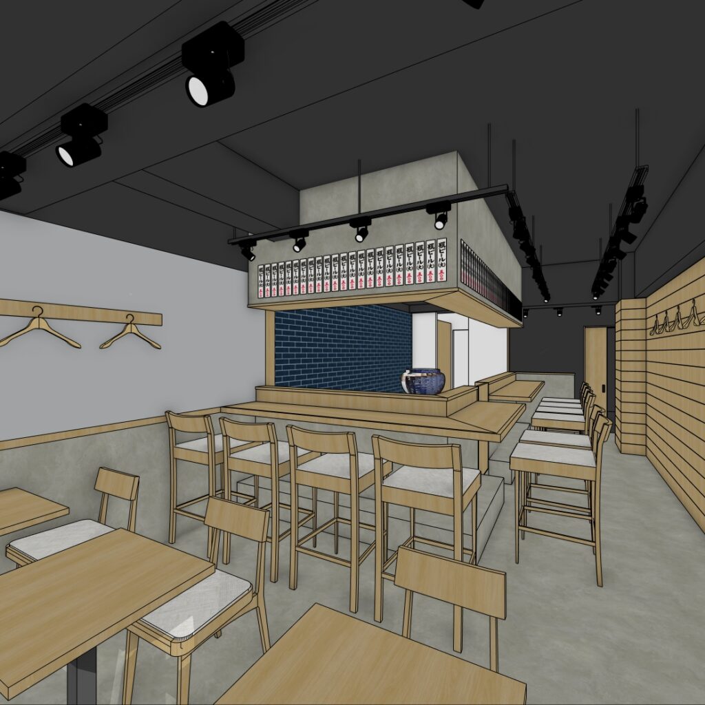 Nihonshu izakaya
