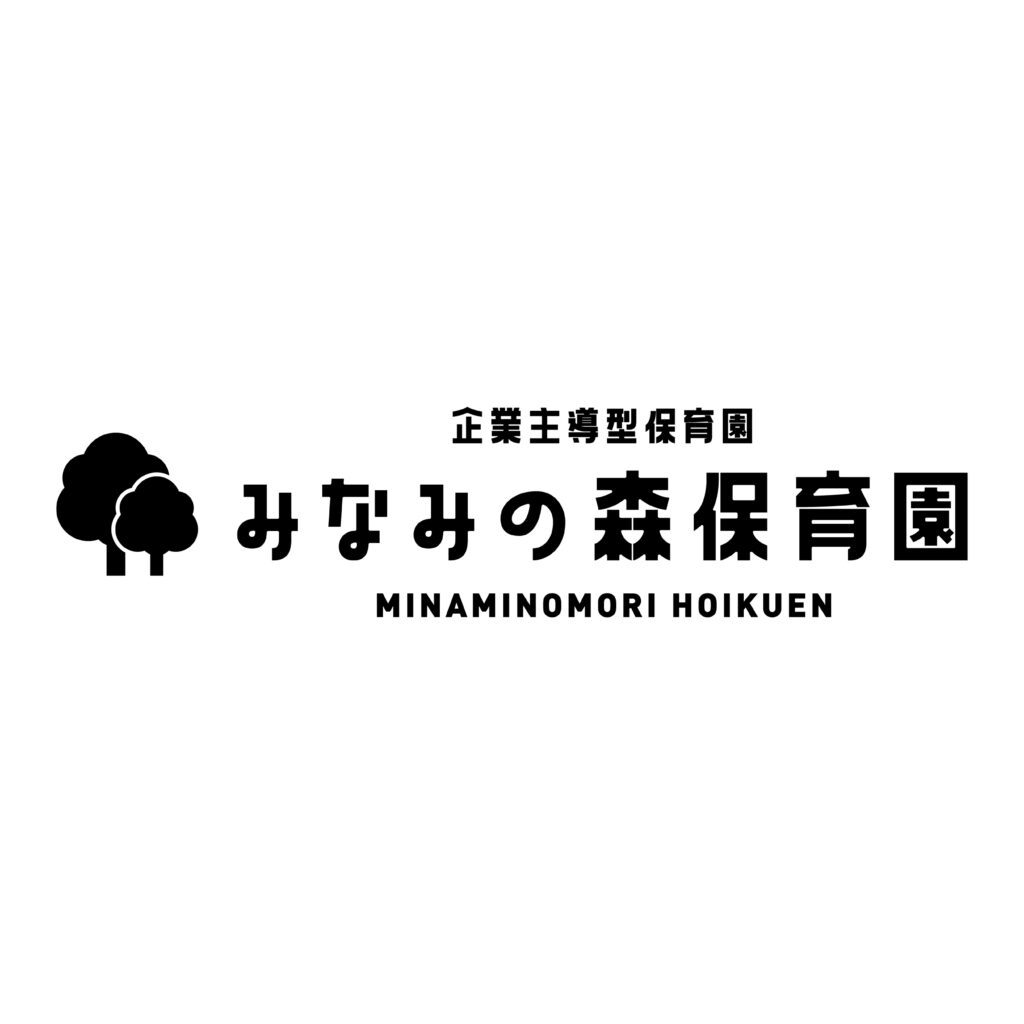 nursery M logo